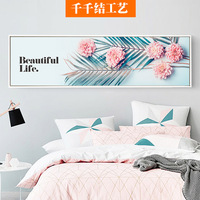 北欧装饰画简约背景墙挂画卧室画样板房艺术