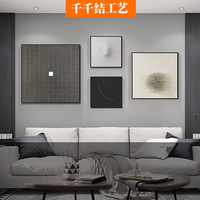 北欧风格抽象客厅沙发背景墙小资挂画现代简约轻奢装饰