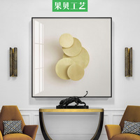 抽象客厅装饰画现代简约沙发背景墙挂画轻奢玄关走廊背景墙壁画
