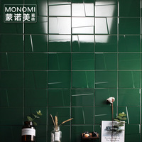 小花砖墨绿色凹凸面瓷砖厨卫砖厨房墙砖卫生间瓷砖厕所砖