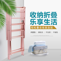 晾衣架落地折叠加厚铝合金衣架家用卧室晒衣架翼型晒被架宝宝晒架