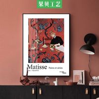 北欧客厅油画红色装饰画马蒂斯野兽玄关艺术挂画抽象创意派个性画
