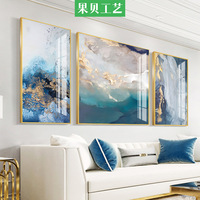 抽象客厅装饰画简约现代创意挂画北欧墙画沙发背景墙大气壁画三联