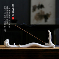 德化白瓷渡海禅意线香插陶瓷人物香座家用室内茶道观赏檀陶瓷香炉