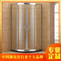 富贵巢铝合金淋浴房批发 刚化玻璃淋浴间隔断一字形简易厂家直销定制