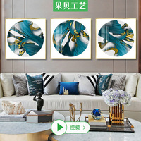 新中式抽象装饰画玄关现代简约客厅壁画中国风书房餐厅晶瓷画轻奢