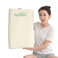 RoyalDiary泰国超市热销排行榜皇家日记第四代助眠功能高低平滑乳胶枕掌柜推荐