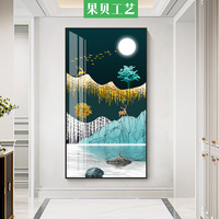 入门玄关装饰画竖版走廊过道壁画北欧客厅现代简约招财风水挂画