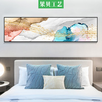 北欧风格卧室床头装饰画现代简约温馨抽象横版房间背景墙装饰壁画