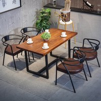 厂家直销铁艺复古实木餐桌 餐厅酒吧创意美式餐桌椅组合定制批发