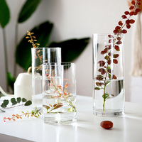 [新加勤]加厚水晶透明直筒玻璃花瓶经典造型百合富贵竹玫瑰插花瓶