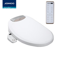 jomoo九牧智能马桶盖洁身器电动盖板即热式全自动冲洗器Z1D1860S
