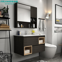 四季沐歌 实木浴室柜组套装 简约现代卫生间镜柜  钢琴黑X-GSD015
