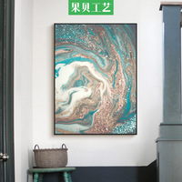 客厅装饰画三联画轻奢斑纹组合壁画现代简约沙发背景墙抽象挂画