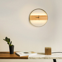 北欧个性创意现代风格房间卧室客厅灯具装饰木艺墙灯led时钟壁灯