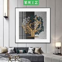 北欧抽象正方形客厅挂画沙发背景装饰画轻奢墙面卧室幸福树餐厅画