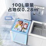 美的BD/BC-100KMD(E)小冰柜冷柜节能保鲜小型冷藏冷冻迷你冰箱