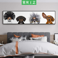 儿童卧室装饰画床头房间现代简约横幅挂画客厅沙发背景墙卡通壁画