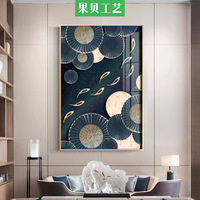 九鱼图装饰画新中式入户玄关壁挂画中国风年年有余餐厅沙发背景画