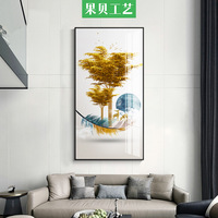 发财树现代简约玄关装饰画竖版走廊过道客厅壁画挂画门厅进门入户