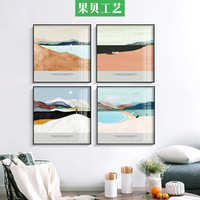 北欧 风格 客厅装饰画沙发背景墙面挂画玄关现代简约床头壁画卧室