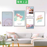 北欧ins装饰画小清新挂画唯美浪漫摩天轮气球旅行壁画沙发背景墙