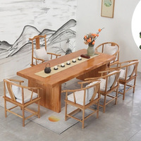 中式实木茶艺泡茶桌办公室全实木功夫茶桌椅组合茶叶店自然边桌子