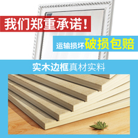全身镜子落地实木欧式镜简约卧室家用穿衣镜服装店学生宿舍试衣镜