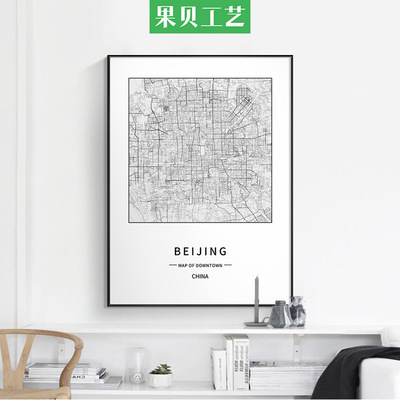 黑白线条城市地图描艺术定制北欧现代客厅装饰画餐厅壁画卧室挂画
