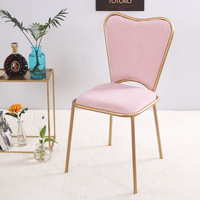北欧咖啡厅创意粉色铁艺心型餐椅民宿简约梳妆台公主椅卧室休闲椅