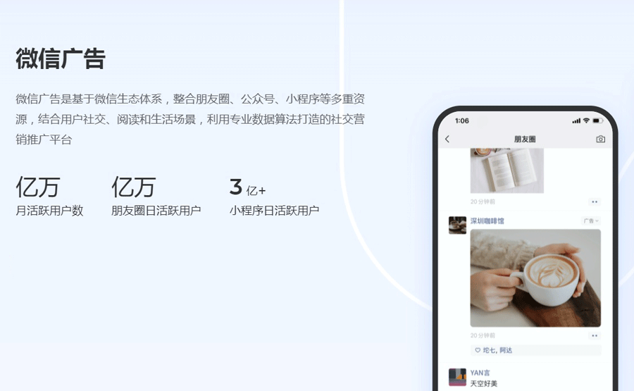 装修行业获客渠道,互联网获客渠道,获客渠道投放