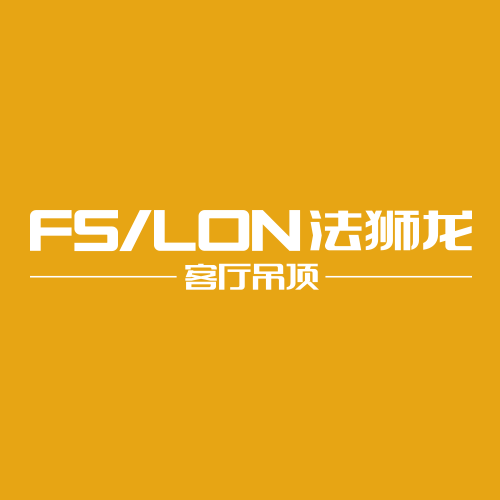 鹤岗法狮龙时尚吊顶旗舰店-厨卫集成吊顶,客厅吊顶
